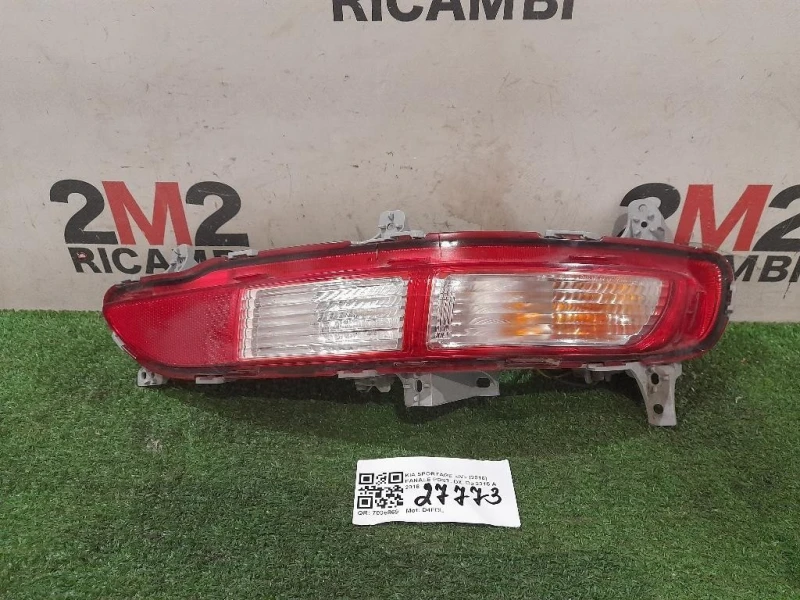 Fanale POST DX Kia Sportage IV 2016