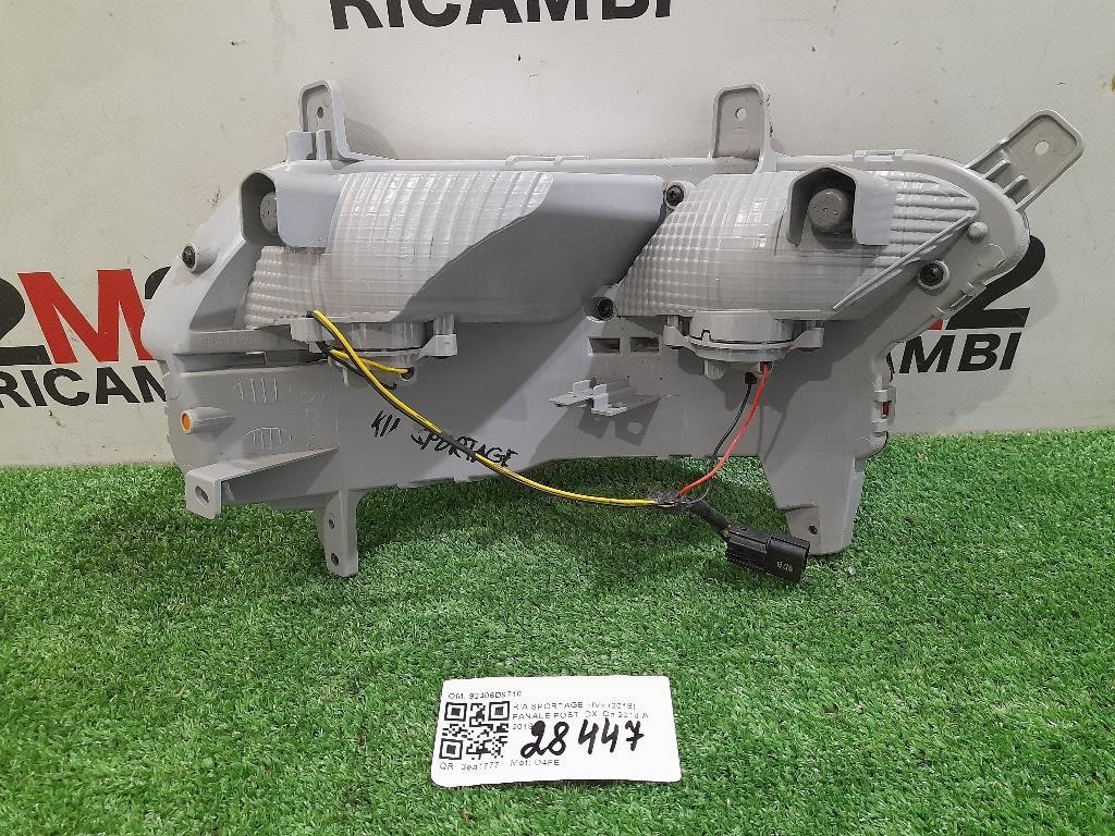 Vaschetta Tergicristalli 8T0955453B Audi A4 8E2 2001