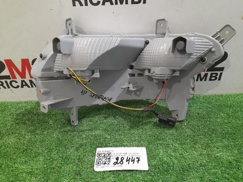 Fanale POST DX 92406D9710 Kia Sportage IV 2018
