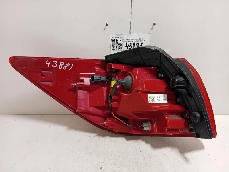 Fanale POST DX 92402-3W6 Kia Sportage IV 2018
