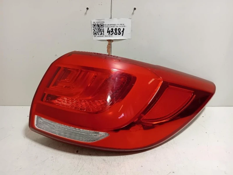 Fanale POST DX 92402-3W6 Kia Sportage IV 2018