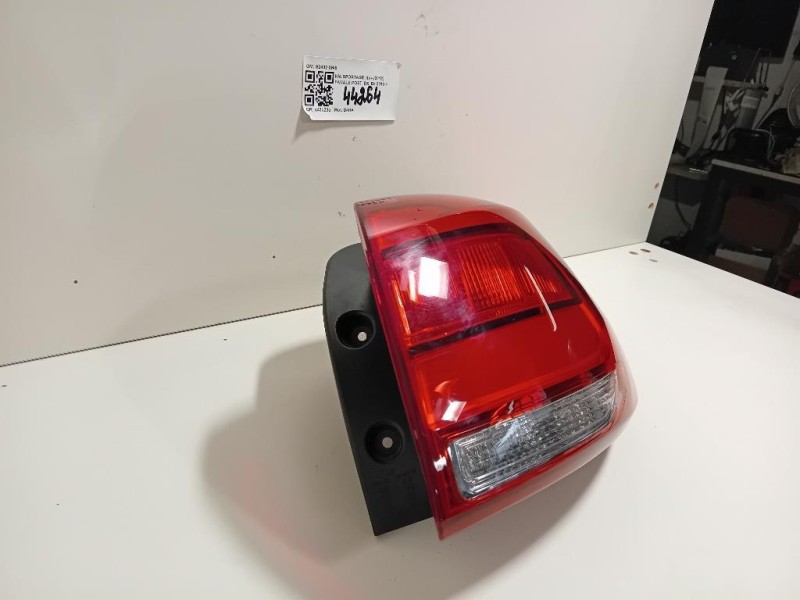 Vaschetta Tergicristalli 8W0 955 451 Audi A4 8W5 Avant 2015