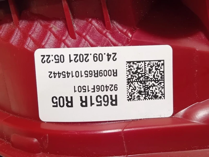 Fanale POST DX 92406F1501 Kia Sportage IV 2018