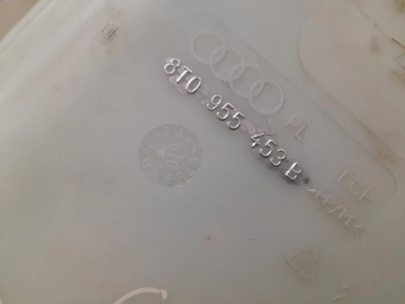 Vaschetta Tergicristalli 8T0955453B Audi A5 8T3 2012