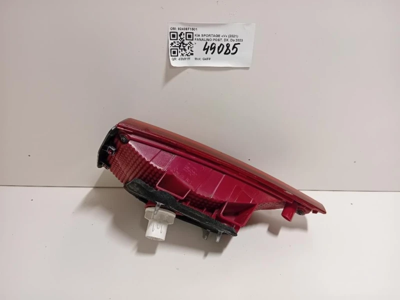 Fanale POST DX 92406F1501 Kia Sportage IV 2018