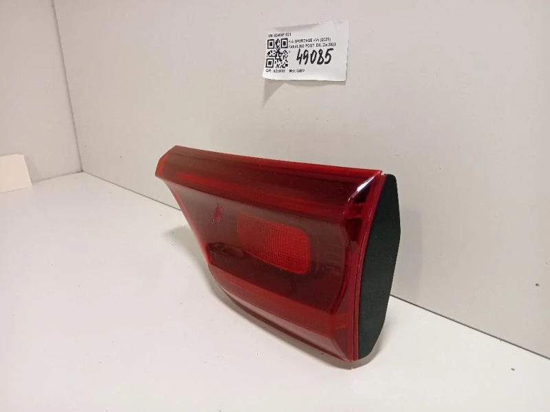 Fanale POST DX 92406F1501 Kia Sportage IV 2018