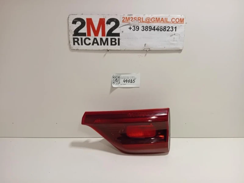 Fanale POST DX 92406F1501 Kia Sportage IV 2018