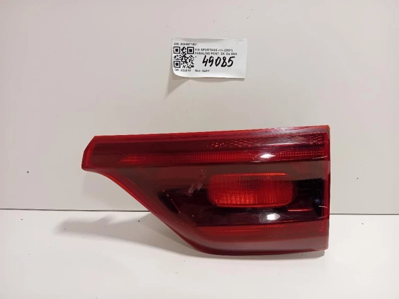 Fanale POST DX 92406F1501 Kia Sportage IV 2018