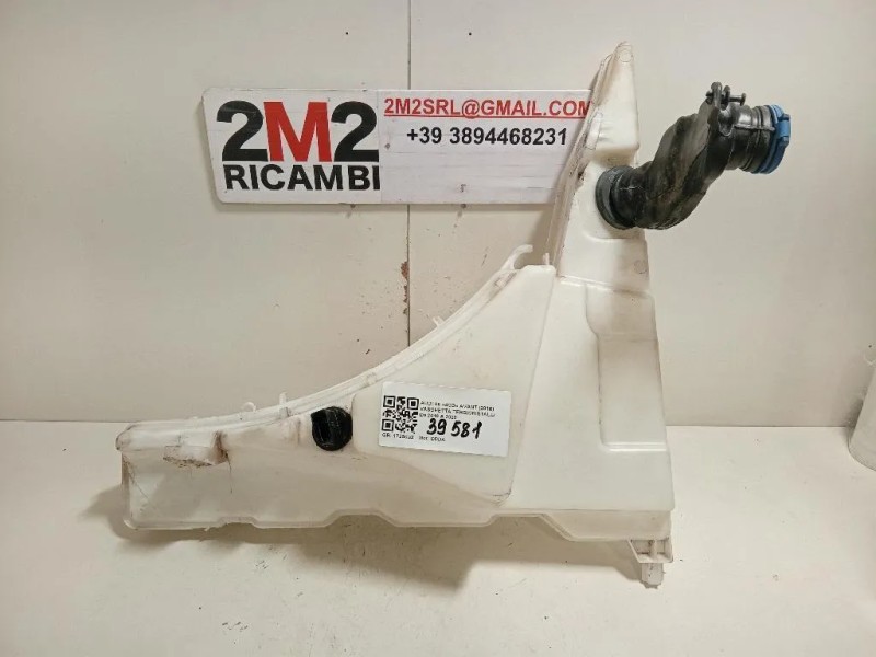 Vaschetta Tergicristalli  Audi A6 4GD Avant 2016