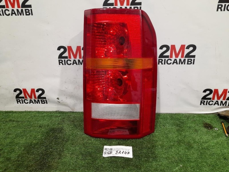 Fanale POST DX Land Rover Discovery III 2005