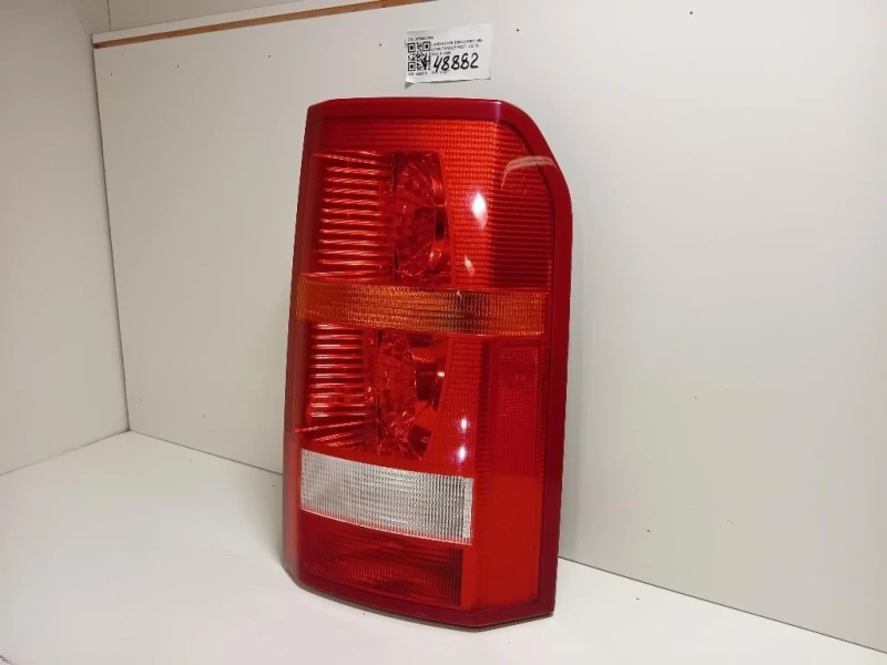 Fanale POST DX XFB000563 Land Rover Discovery III 2005