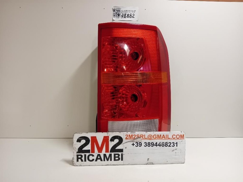 Fanale POST DX XFB000563 Land Rover Discovery III 2005