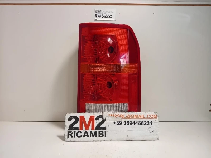 Fanale POST DX XFB000563 Land Rover Discovery III 2005