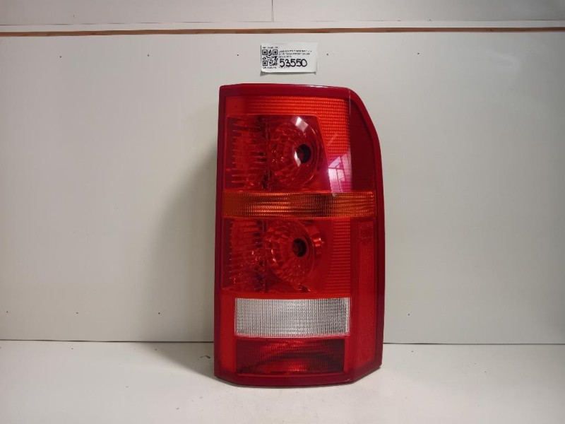 Fanale POST DX XFB000563 Land Rover Discovery III 2005