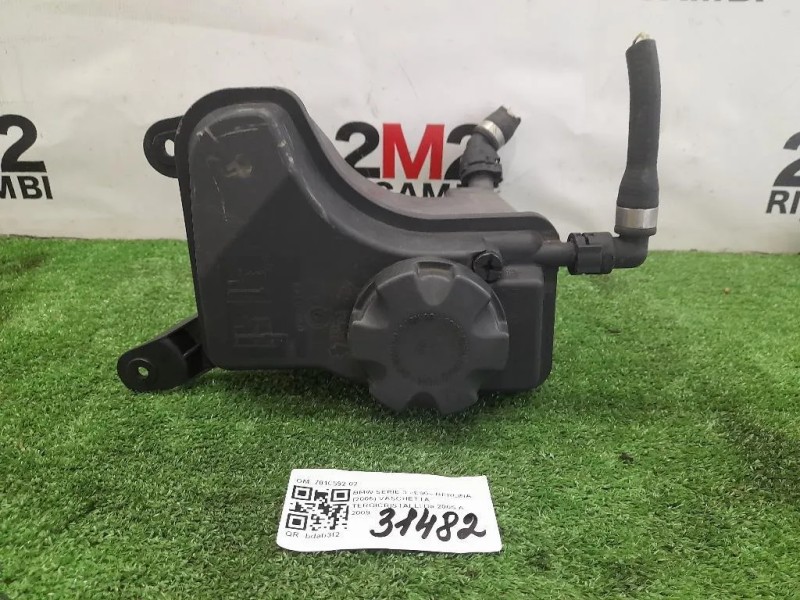 Vaschetta Tergicristalli 7810592-02 Bmw Serie 3 E90 Berlina 2005