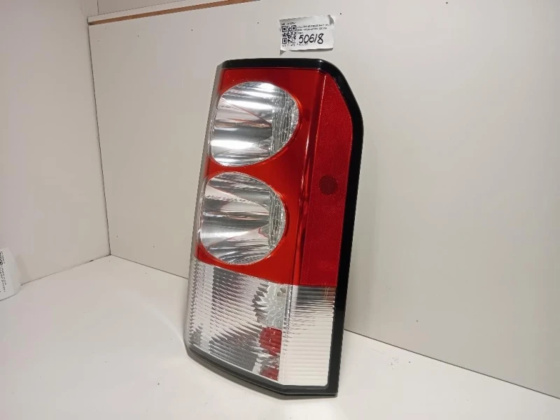 Fanale POST DX LR162961 Land Rover Discovery IV 2010