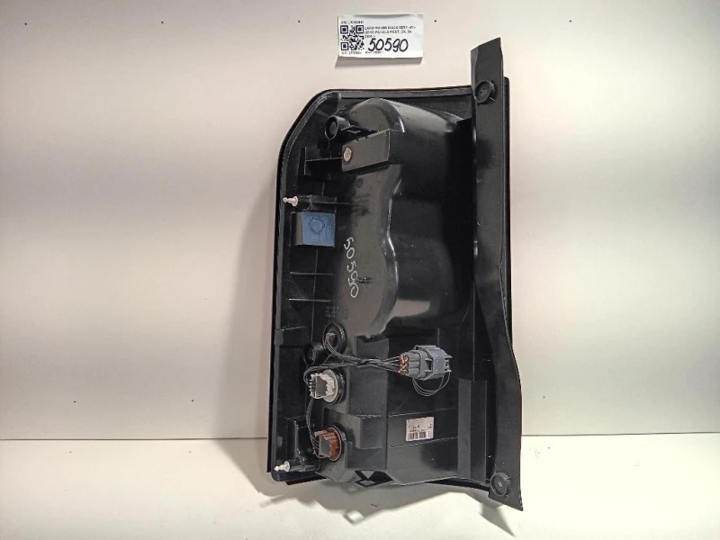 Fanale POST DX LR162961 Land Rover Discovery IV 2010
