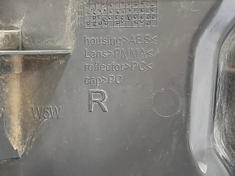 Fanale POST DX LR162961 Land Rover Discovery IV 2010