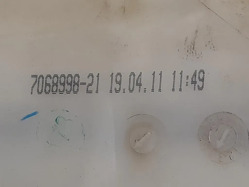 Vaschetta Tergicristalli 7068998-21 Bmw X1 E84 2010