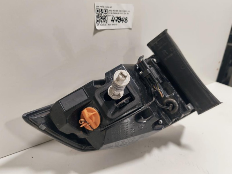 Fanale POST DX FK72-13404-AF Land Rover Discovery V 2016