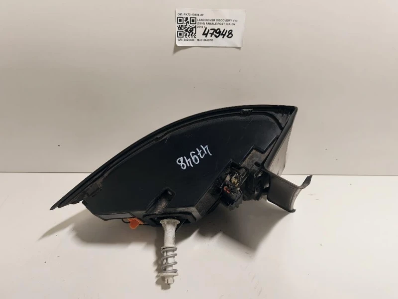 Fanale POST DX FK72-13404-AF Land Rover Discovery V 2016
