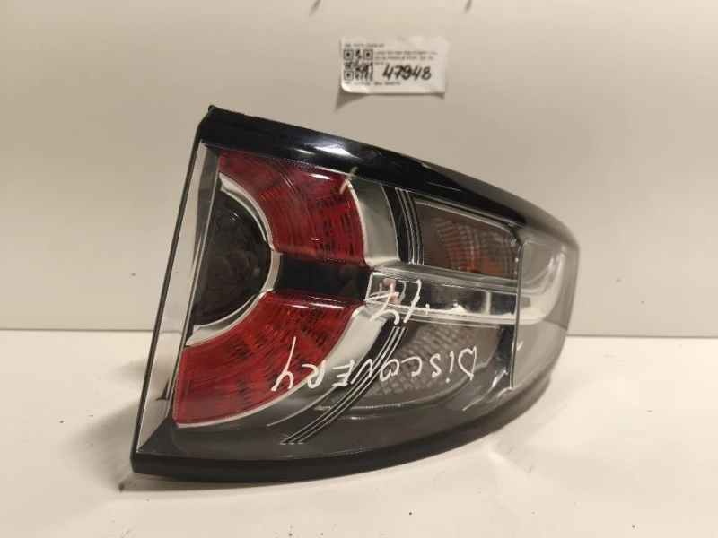 Fanale POST DX FK72-13404-AF Land Rover Discovery V 2016