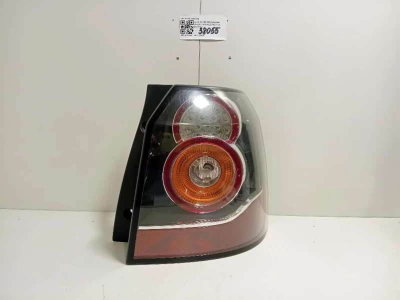 Fanale POST DX DH52-13404-AB Land Rover Freelander II 2011