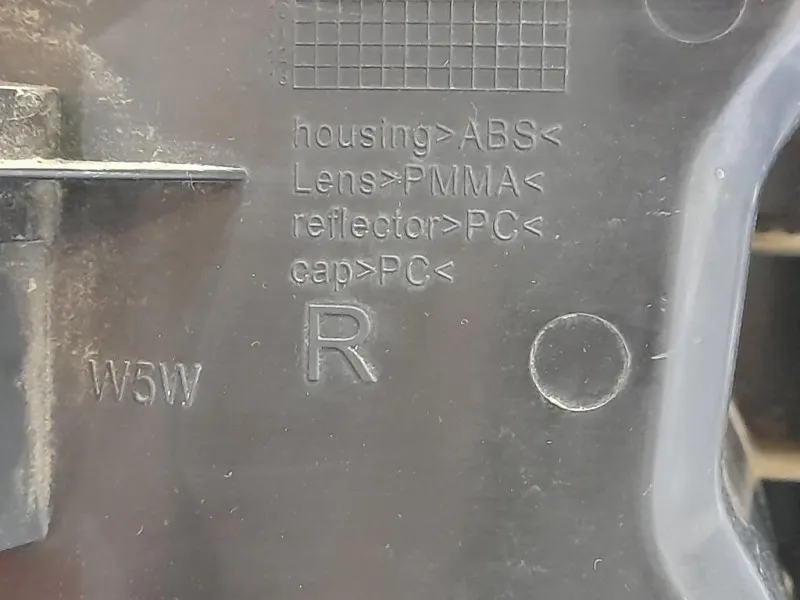 Fanale POST DX A056008 Land Rover Range Rover III 2002