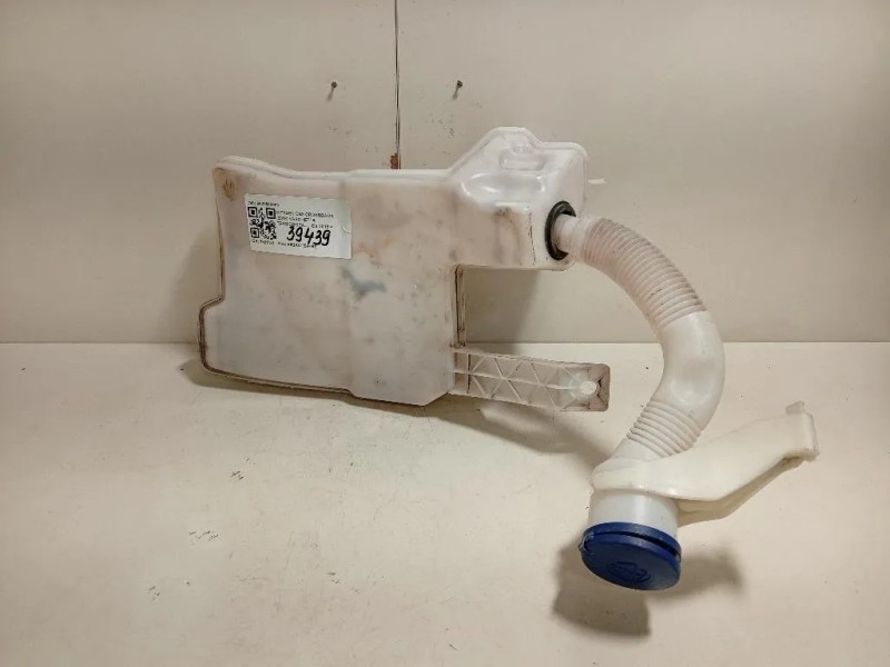 Vaschetta Tergicristalli 9820843880 Citroen DS3 Crossback 2018