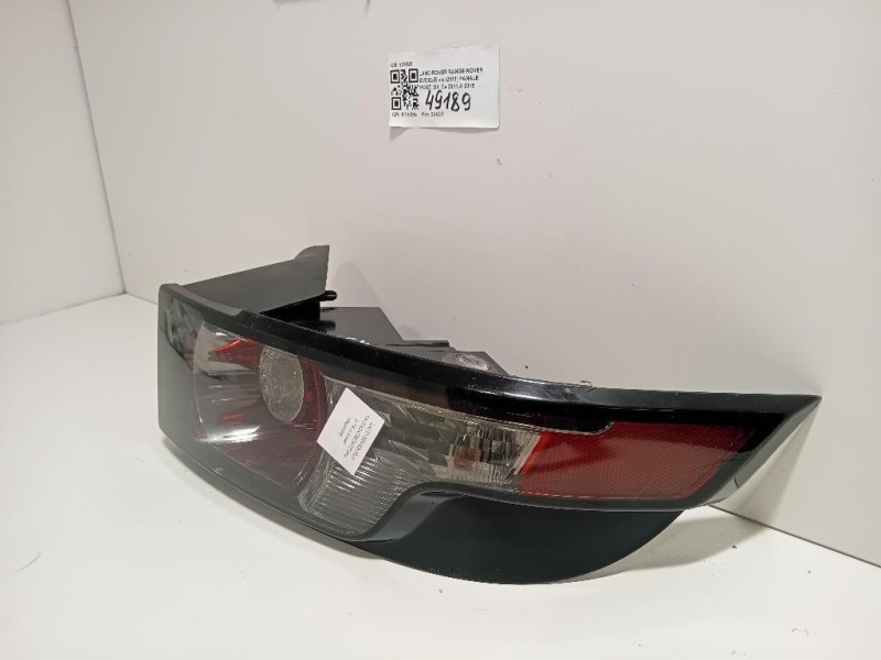 Vaschetta Tergicristalli 860141-862 Daihatsu Terios II 2009