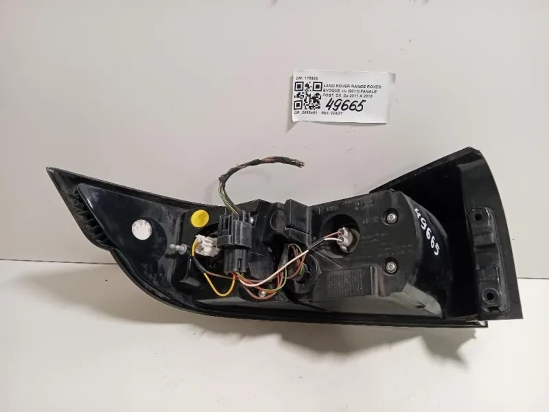 Fanale POST DX 178926 Land Rover Range Rover Evoque I 2011