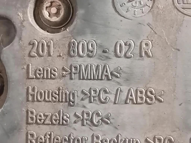 Fanale POST DX 20180902R Land Rover Range Rover Evoque I 2015