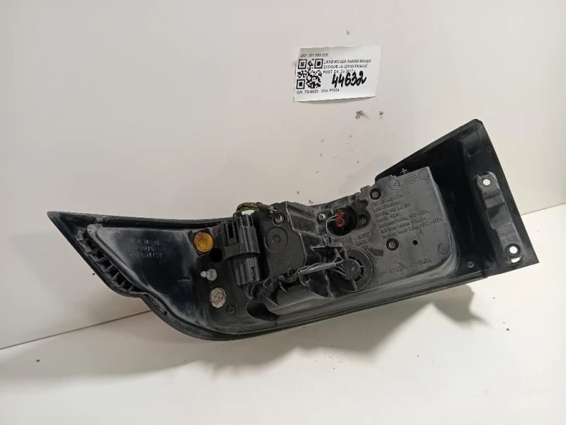 Fanale POST DX 20180902R Land Rover Range Rover Evoque I 2015