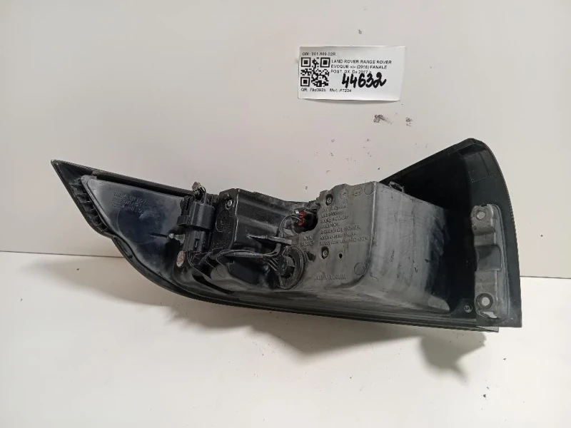 Fanale POST DX 20180902R Land Rover Range Rover Evoque I 2015
