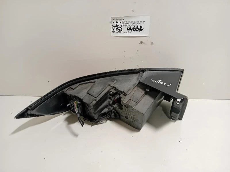 Fanale POST DX 20180902R Land Rover Range Rover Evoque I 2015