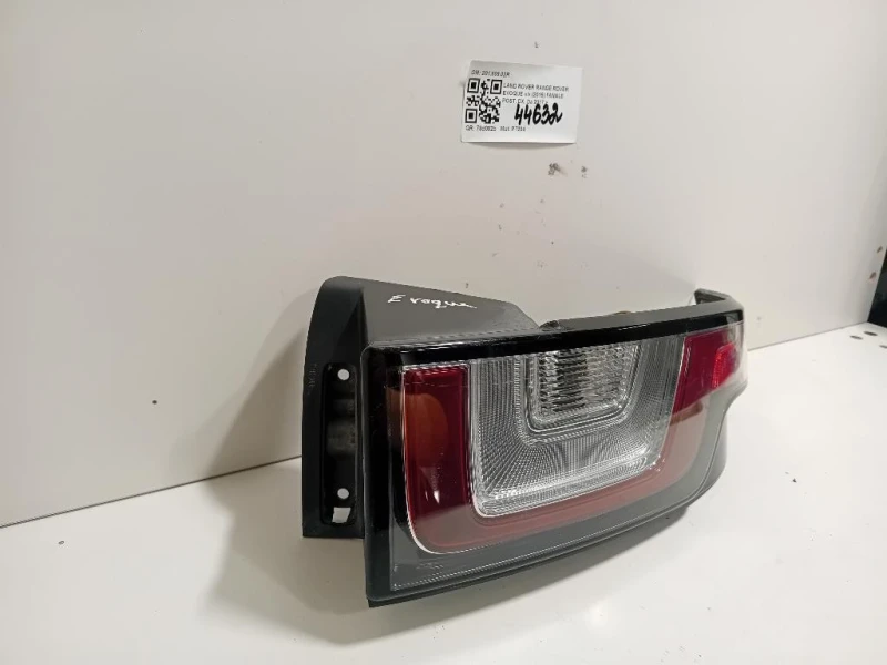 Fanale POST DX 20180902R Land Rover Range Rover Evoque I 2015