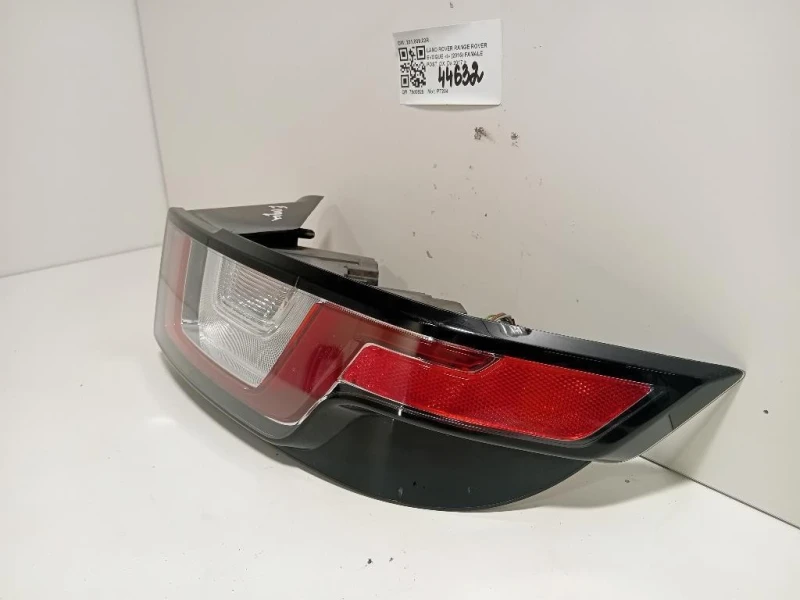 Fanale POST DX 20180902R Land Rover Range Rover Evoque I 2015