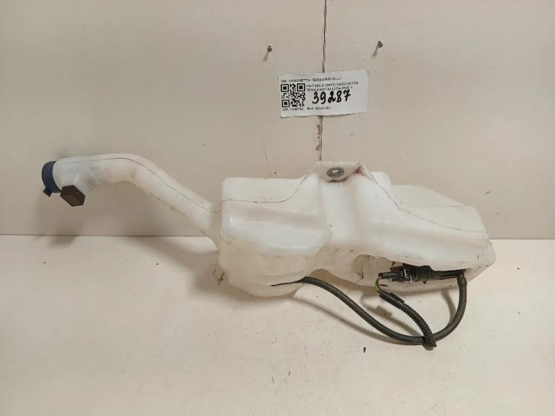 Vaschetta Tergicristalli VASCHETTA TERGICRISTALLI Fiat 500 C 2015