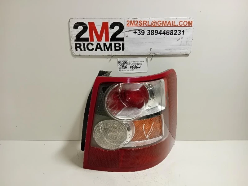 Fanale POST DX XFB000662 Land Rover Range Rover Sport I 2005