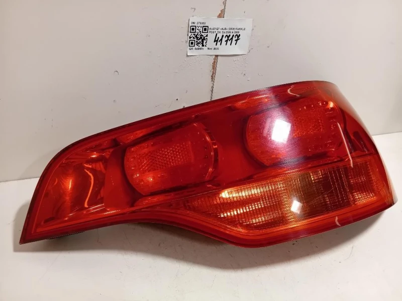 Fanale POST DX 273302 Audi Q7 4LB 2006
