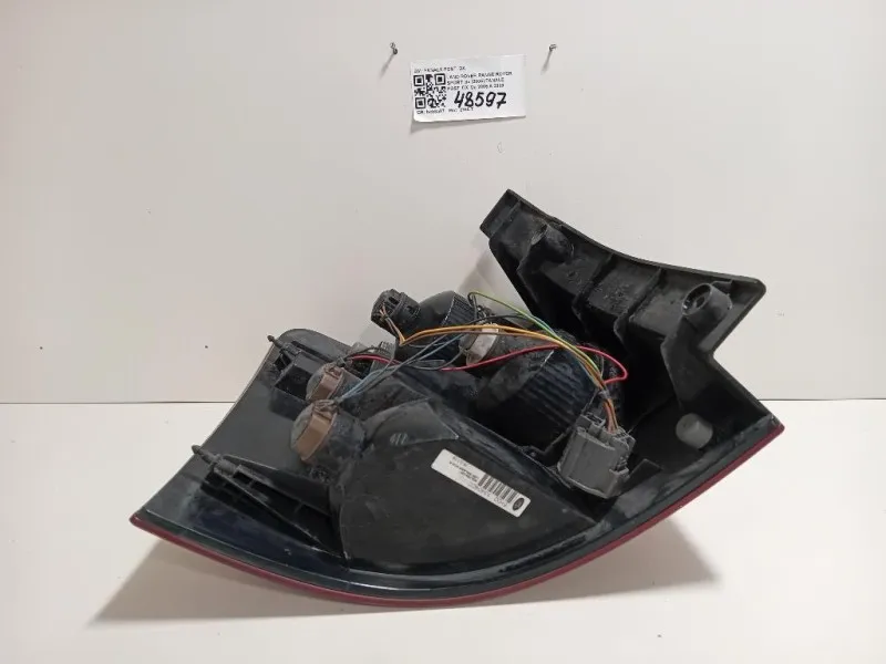 Fanale POST DX FANALE POST DX Land Rover Range Rover Sport I 2005