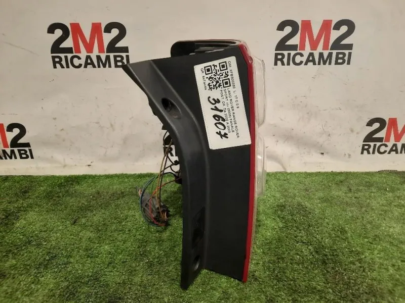 Fanale POST DX XFB500380 Land Rover Range Rover Sport I 2005