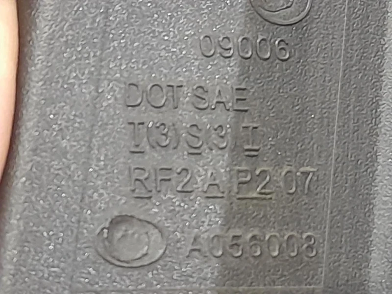 Fanale POST DX A0526008 Land Rover Range Rover Sport I 2005