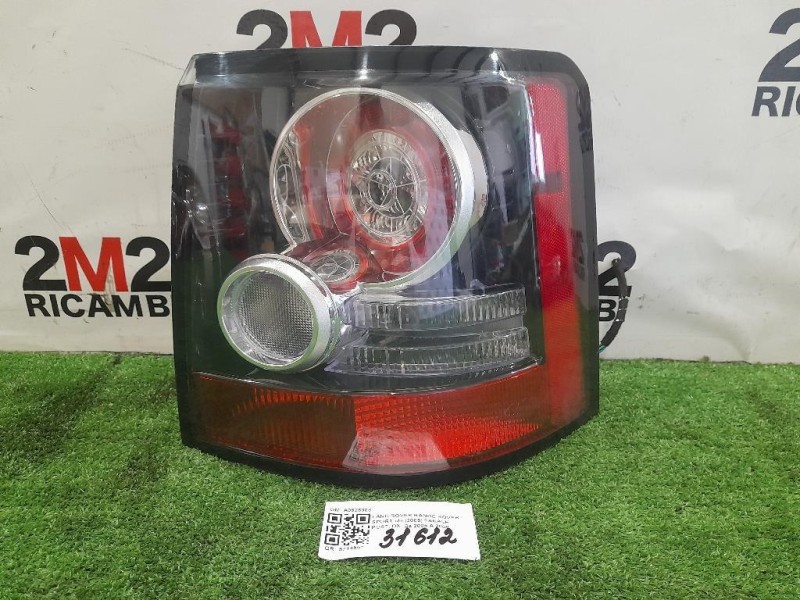 Fanale POST DX A0526008 Land Rover Range Rover Sport I 2005