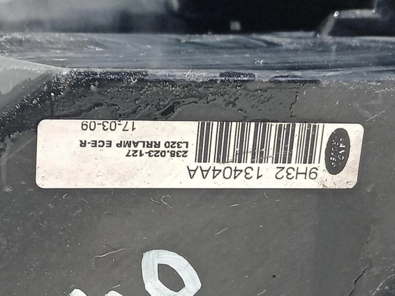 Fanale POST DX 9H3213404AA Land Rover Range Rover Sport II 2009