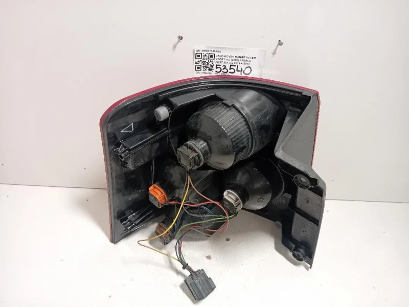 Fanale POST DX 9H3213404AA Land Rover Range Rover Sport II 2009