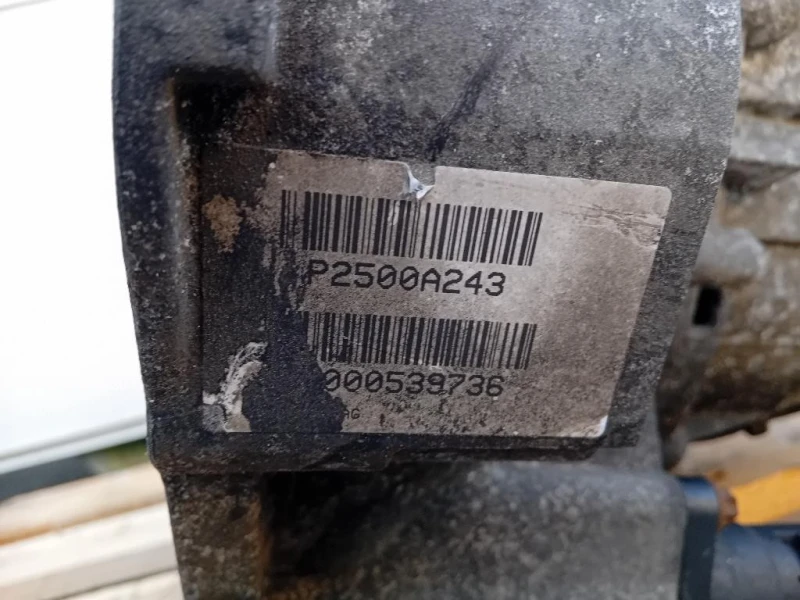 Cambio CAMBIO Mitsubishi COLT VI 2005