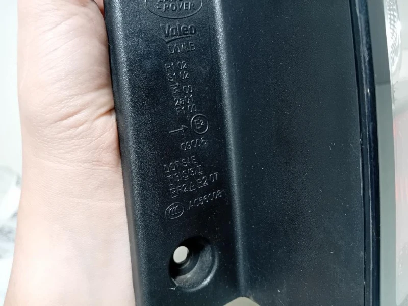 Fanale POST DX LR036155 Land Rover Range Rover Sport II 2009