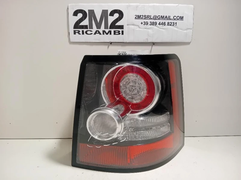 Fanale POST DX LR036155 Land Rover Range Rover Sport II 2009