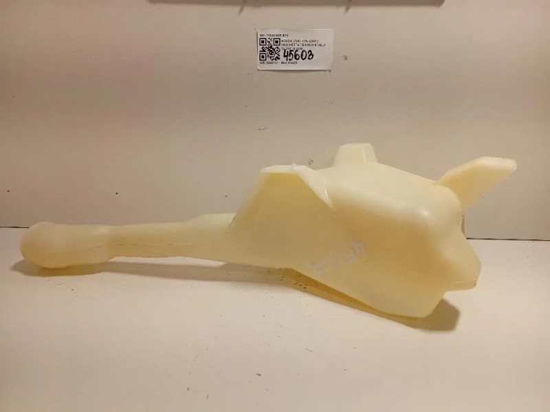 Vaschetta Tergicristalli 76840-S6D-E01 Honda Civic VII 2001